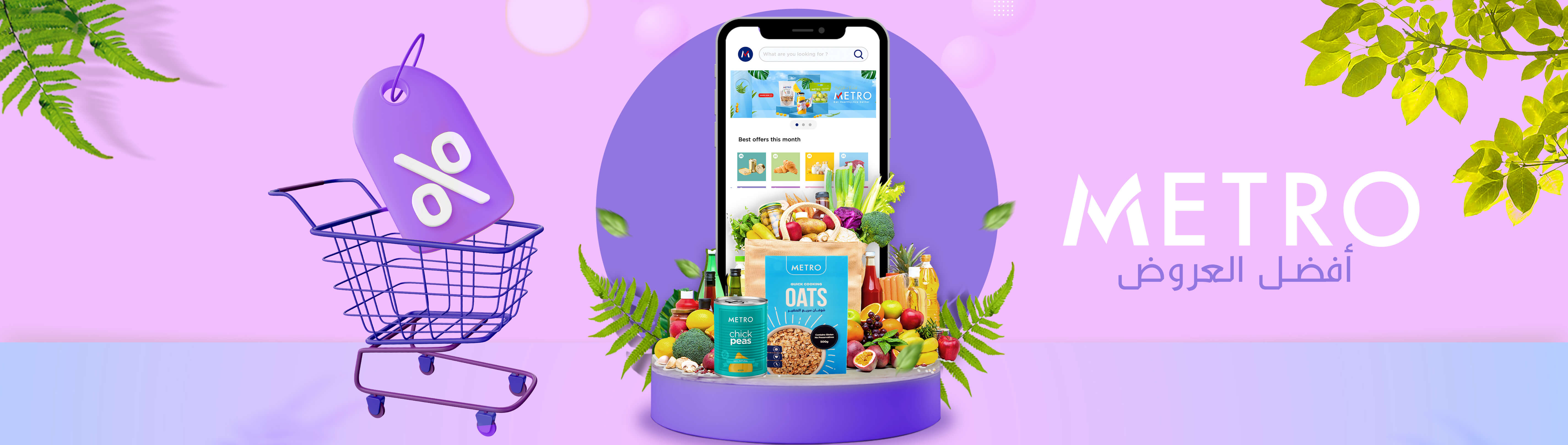 Shop Banner